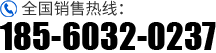 聯(lián)系我們